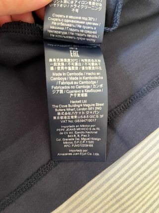 Camiseta Hackett AMR Racing Talla XL