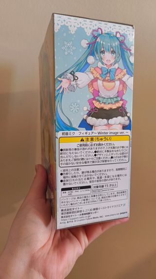 Taito Hatsune Miku Winter Image Version Figure