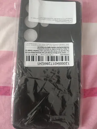 Samsung Galaxy S25 Ultra