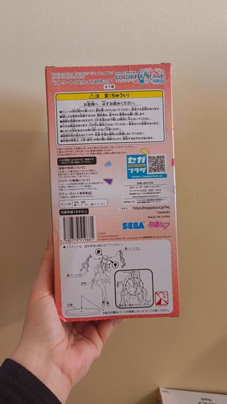 Sega SPM Hatsune Miku Project Sekai Colorful Stage