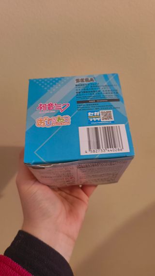 Sega Nightime Cat Megurine Luka Figure