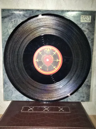 Vinilo Yacentes - En Cepos de Piedra (1985)