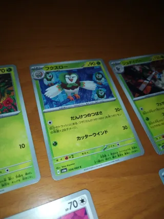 Cartas Pokémon Japonesas + REGALO
