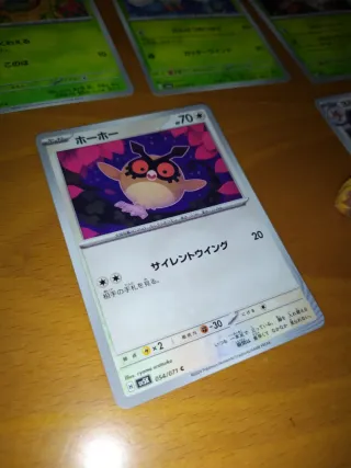 Cartas Pokémon Japonesas + REGALO