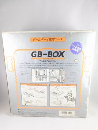 GB ORIGINAL TRANSPORT HARD CASE FOR GAME BOY + OUT