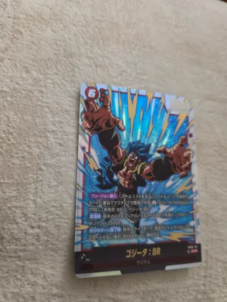 Carta Dragon Ball Super Gogeta BR SCR