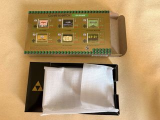 Nintendo Game & Watch The Legend of Zelda