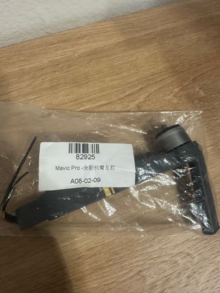 Brazo delantero izquierdo DJI Mavic Pro