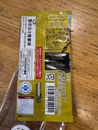 2 Boosters One Piece Card Game OP-04 e OP-09