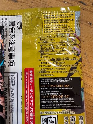 2 Boosters One Piece Card Game OP-04 e OP-09