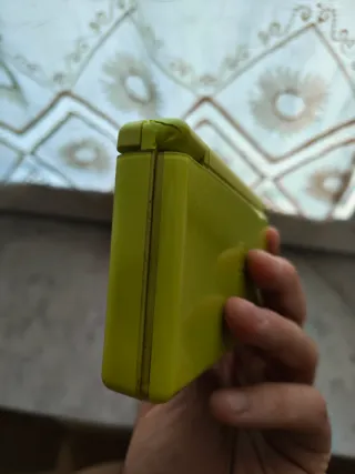 Nintendo DS Lite Gialla