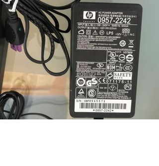 Lote 3 Caricabatterie HP