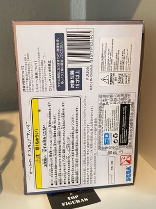 •Figura Albedo Overlord Vestido Rojo