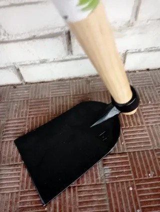 Azada