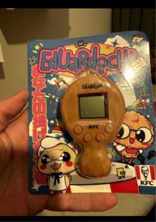 Eduardochi KFC Tamagotchi
