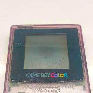 Nintendo Game Boy Color - Atomic Purple - Viola