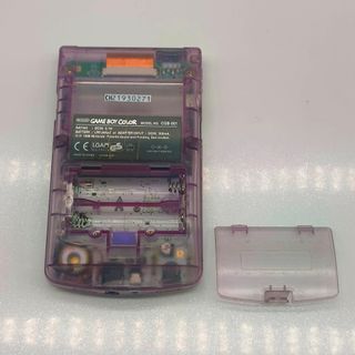 Nintendo Game Boy Color - Atomic Purple - Viola