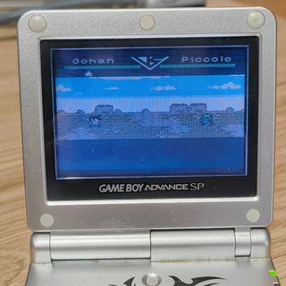 Dragon Ball Z I Leggendari Super Guerrieri ITA GBC