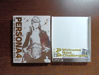 Persona 4 The Ultimax Ultra Suplex Hold - PS3