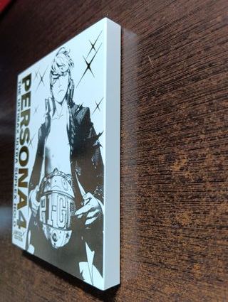 Persona 4 The Ultimax Ultra Suplex Hold - PS3