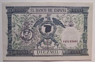 Billete 10.000 Ptas. Película Torrente 5
