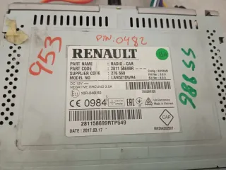 Pantalla navegador GPS Renault Clio IV