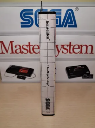 Kenseiden - SEGA Master System