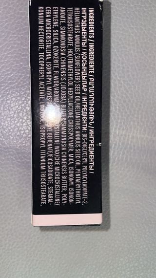 Mary Kay Gel Semi-Matte Lipstick