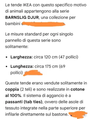 Tende cameretta bambini IKEA