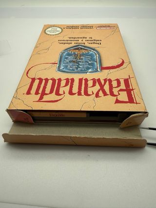 Faxanadu NES (Versión Española)
