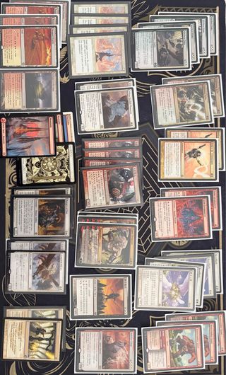 Mazo Boros MTG
