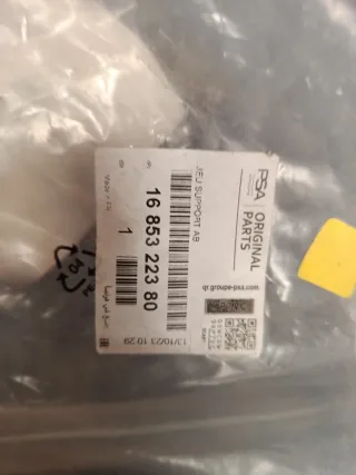 Soporte Antinieblas Citroën C5 Aircross