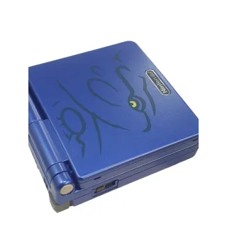 Nintendo Game Boy Advance SP Azul Pokémon 92299