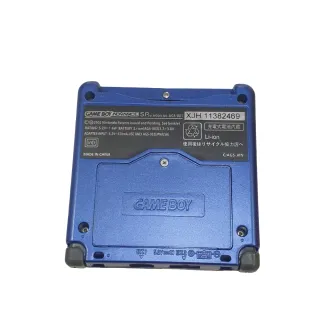 Nintendo Game Boy Advance SP Azul Pokémon 92299