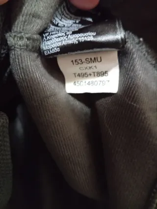 The North Face Giacca Uomo Nero Grigio