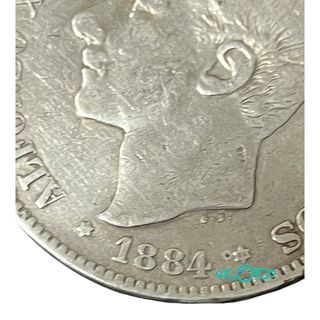 Moneda de Plata 5 pesetas Alfonso XII 1884