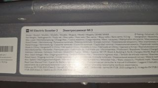Patinete Xiaomi Scooter 3 + Accesorios
