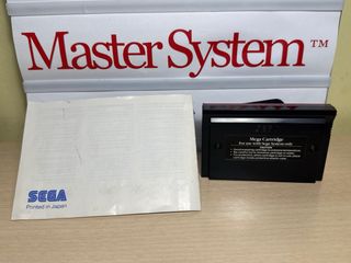 Hang On - SEGA Master System