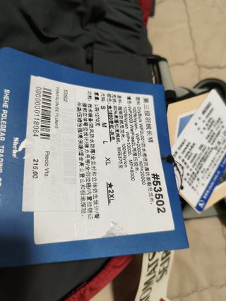 Pantalón expedición plumas 2XL sin estrenar
