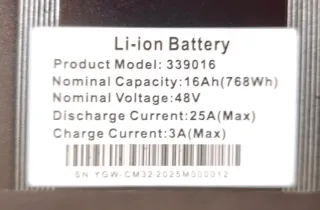 Bicicletta Elettrica ENGWE L20 BOOST + 2 Batterie