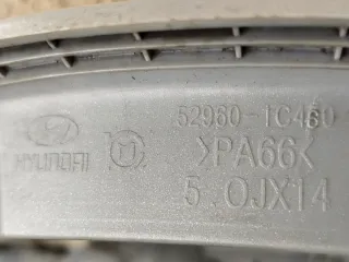 Tapacubos Hyundai Getz