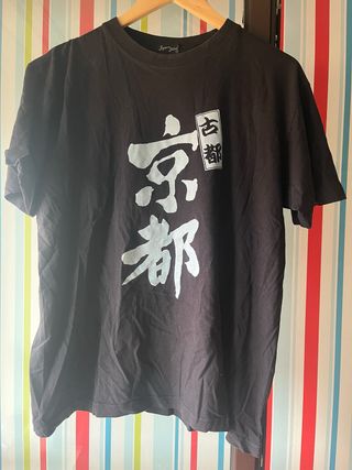 Camisa Negra Shein con Estampado Japonés