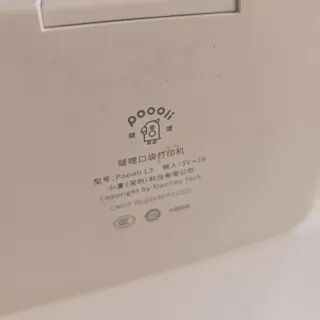 Mini impresora PeriPage + papel térmico