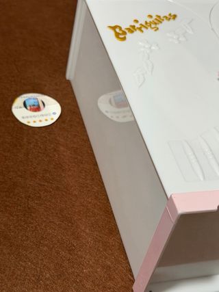 Armario de Barriguitas reedición