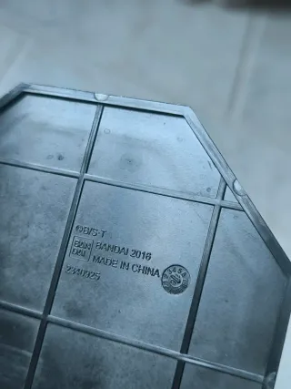 Action Figure Kid Boo Figuarts Zero