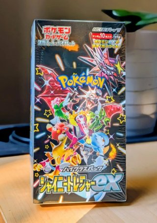 Caja Pokémon Shiny Treasures EX (JP)