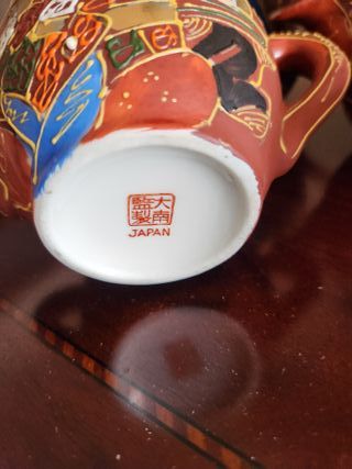 Juego de café vintage japonés con geisha