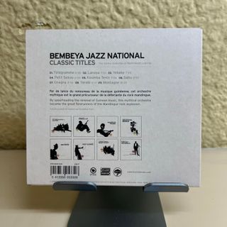 Bembeya Jazz National - Classic Titles CD Folk