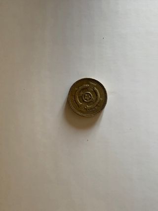 Moneda Reina Isabel II 1996