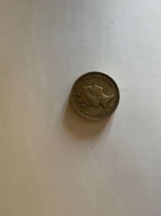 Moneda Reina Isabel II 1996